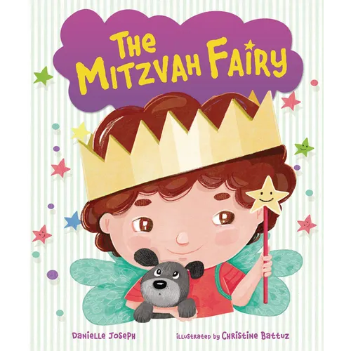 The Mitzvah Fairy - Hardcover