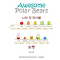Awesome Polar Bears: My First Words (Shapes) [Korean Edition] - Paperback
