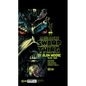 Absolute Swamp Thing by Alan Moore Vol. 3 - Hardcover