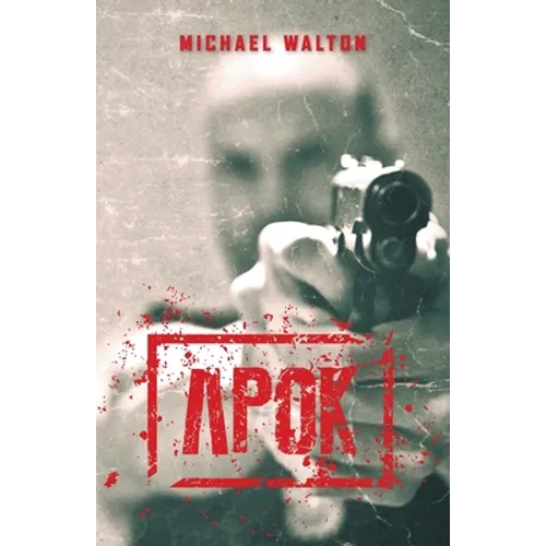 Apok - Paperback