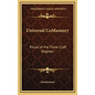 Universal Comasonry: Ritual of the Three Craft Degrees - Hardcover
