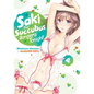 Saki the Succubus Hungers Tonight Vol. 4 - Paperback