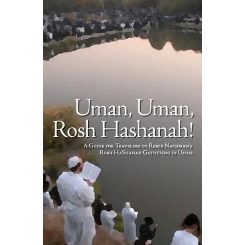 Uman, Uman, Rosh HaShanah! - Paperback