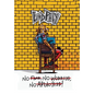 No Fear No Worries No Apologies - Hardcover