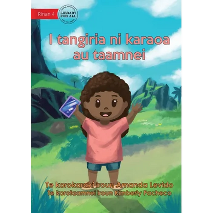 I Want To Make A Movie - I tangiria ni karaoa au taamnei (Te Kiribati) - Paperback