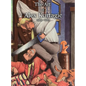 The Art of Alex Kurtagic: 1989 - 2017 - Hardcover