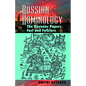 Russian Hominology: The Bayanov Papers- Fact & Folklore - Paperback