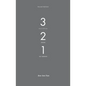 3-2-1: Following Jesus in Threes - Paperback