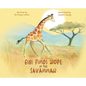 Gigi Finds Hope in the Savannah - Hardcover
