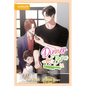 Dinner for Three (Bl Light Novel) - Paperback