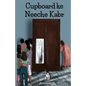 Cupboard ke Neeche Kabr - Paperback