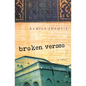 Broken Verses - Paperback