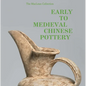 Early to Medieval Chinese Pottery: The MacLean Collection - Hardcover