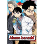 Akane-Banashi, Vol. 11 - Paperback