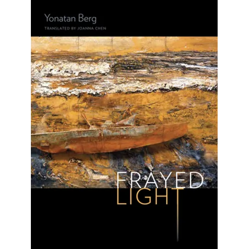 Frayed Light - Paperback