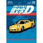 Initial D Omnibus 2 (Vol. 3-4) - Paperback