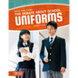 The Debate about School Uniforms - Paperback