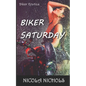 Biker Saturday: for a hotwife - Paperback