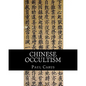 Chinese Occultism - Paperback