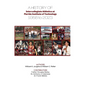 A History of Intercollegiate Athletics at Florida Institute of Technology from 1958 to 2023 - Hardcover