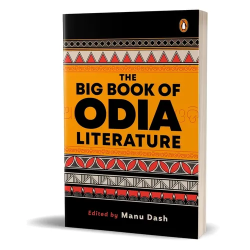 The Big Book of Odia Literature - Paperback