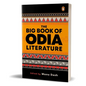 The Big Book of Odia Literature - Paperback