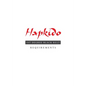 Hapkido: 1st Degree Black Belt Requirements - Paperback