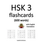 HSK 3 flashcards (600 words) with English translation - Paperback