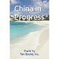 China in Progress - Paperback