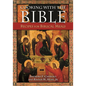 Cooking with the Bible: Recipes for Biblical Meals - Paperback