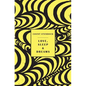 Love, Sleep & Dreams - Paperback