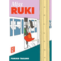 Miss Ruki - Paperback