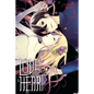 Love and Heart, Vol. 2: Volume 2 - Paperback
