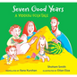 Seven Good Years: A Yiddish Folktale - Hardcover