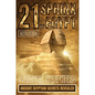21 Sphinx of Egypt Mysteries: Ancient Egyptian Secrets Revealed - Paperback