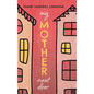 My Mother Next Door - Hardcover