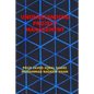 Understanding Project Management - Paperback