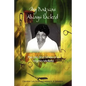 My Bag Was Always Packed: The Life and Times of a Virginia Midwife - Paperback