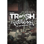 Rawnasan Trash Art Pocket Sketchbook for Bad Drawings Only - Paperback