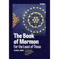 The Book of Mormon for the Least of These, Volume 3 - Hardcover