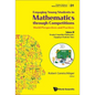 Engaging Young Student Math (V3) - Paperback