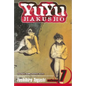 Yuyu Hakusho, Vol. 7: Knife-Edge Death Match - Paperback