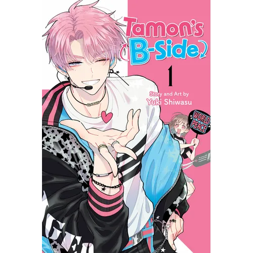 Tamon's B-Side, Vol. 1 - Paperback