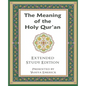 The Meaning of the Holy Qur'an in Today's English - Paperback