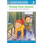 Young CAM Jansen and the Zoo Note Mystery - Hardcover