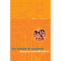 The Moment of Complexity: Emerging Network Culture - Paperback