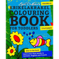 Krikelakrakel Colouring Book for Toddlers: Volume #1 - Paperback