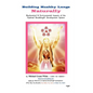 Building Healthy Lungs Naturally - Paperback