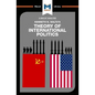 An Analysis of Kenneth Waltz's Theory of International Politics - Paperback