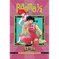 Ranma 1/2 (2-In-1 Edition), Vol. 14: Includes Volumes 27 & 28 - Paperback